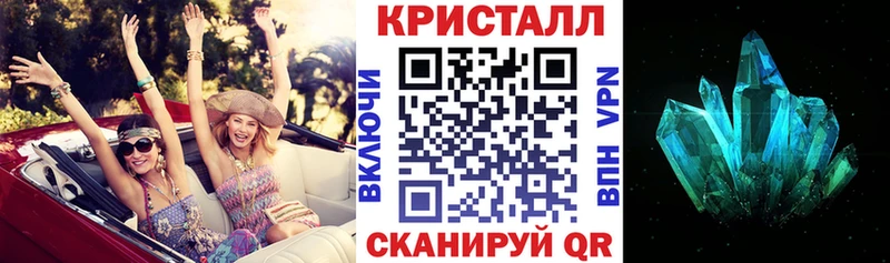 АМФ 98%  Нефтеюганск 