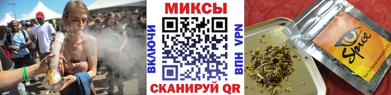 Бутират BDO 33%  Нефтеюганск 