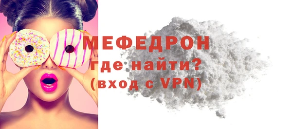СК Новокубанск