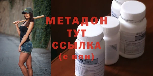 марихуана Алексин