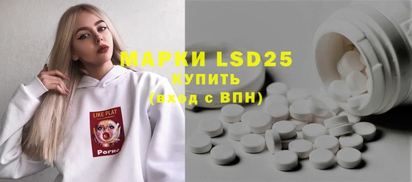 марихуана Алексин