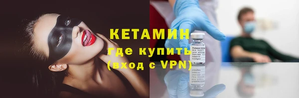 первитин Абдулино
