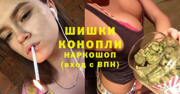первитин Абдулино