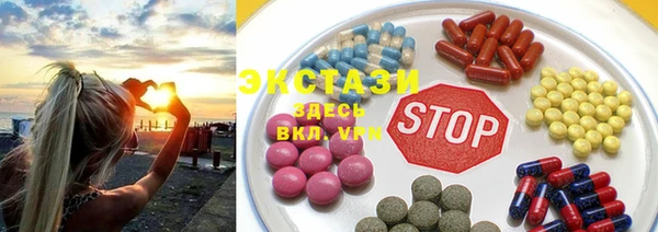 марки lsd Алексеевка