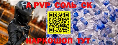 не бодяженный Заволжье