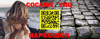 не бодяженный Заволжье