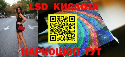 кокаин Заводоуковск