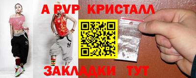 не бодяженный Заволжье