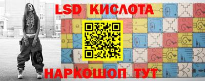 кокаин Заводоуковск
