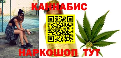 кокаин Заводоуковск