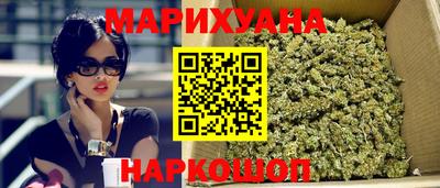 кокаин Заводоуковск