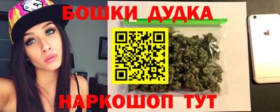 кокаин VHQ Тверь