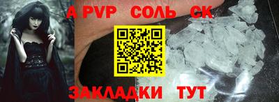 дурь Тара