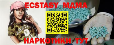 не бодяженный Заволжье