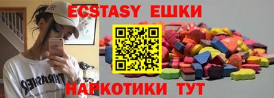не бодяженный Заволжье