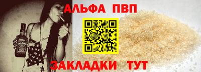 не бодяженный Заволжье