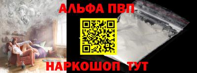 не бодяженный Заволжье
