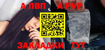 не бодяженный Заволжье