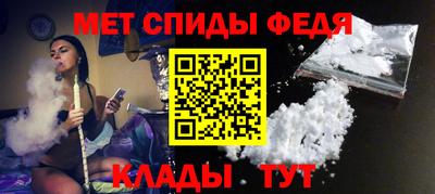 не бодяженный Заволжье