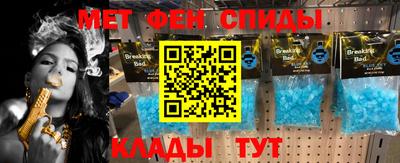 марки nbome Жуковский
