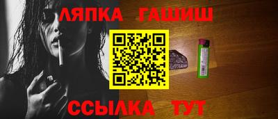кокаин Заводоуковск