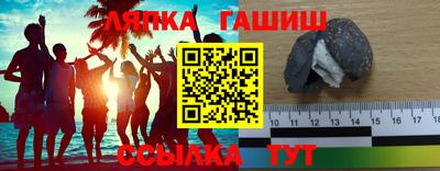 кокаин Заводоуковск