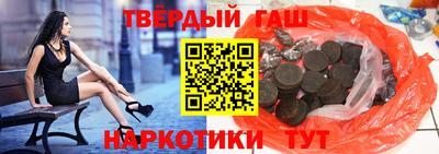 не бодяженный Заволжье
