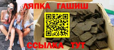 кокаин Заводоуковск