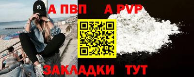 кокаин Заводоуковск