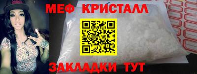 не бодяженный Заволжье