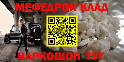 не бодяженный Заволжье