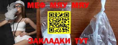 не бодяженный Заволжье