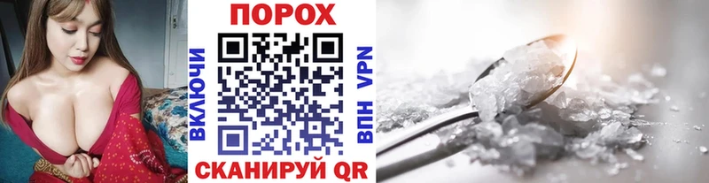 блэк спрут онион  Нефтеюганск  Метамфетамин Декстрометамфетамин 99.9% 
