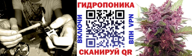 Каннабис марихуана  закладки  Нефтеюганск 